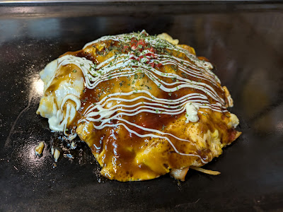 Okonomiyaki Kimi 사진 3