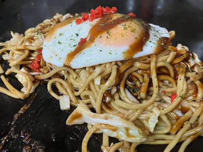 Okonomiyaki Kimi 사진 4