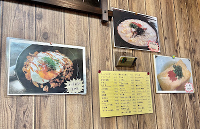 Okonomiyaki Kimi 사진 5