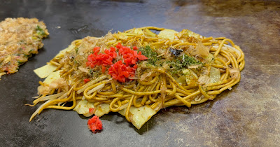 Chirorinmura 사진 3