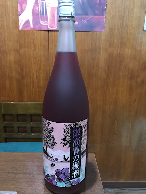 鉄板ダイニング OKONOMIYA 사진 2