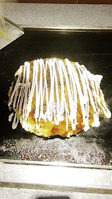 퐁포코테이 사진 2