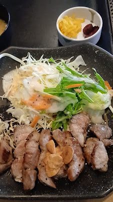 Tekitei 사진 2