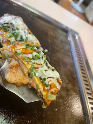 Tsuruhashi Fugetsu 사진 3