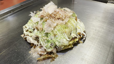 Teppanyaki Okonomiyaki Konayoshi 사진 2