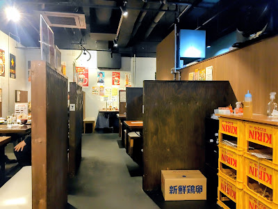 몬자야 철판 이치하치 텐마바시점
