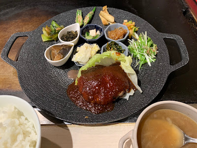 Monja Tsuzmi 사진 3