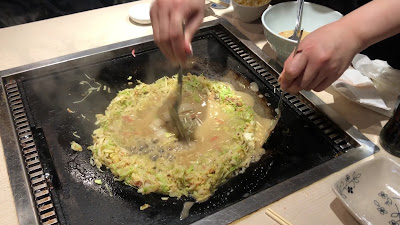 Monja Tsuzmi 사진 2