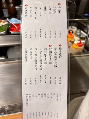 あねの元カレ 사진 4