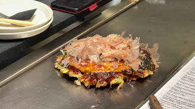 あねの元カレ 사진 3