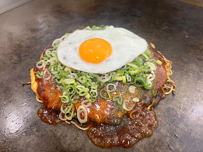 Otafuku 사진 3