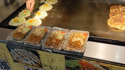 Issen-Ya Honke Osaka Tenmangu shop 사진 2
