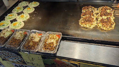 Issen-Ya Honke Osaka Tenmangu shop 사진 3
