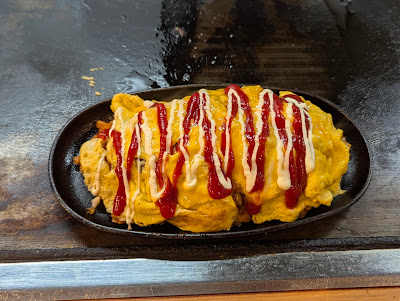 お好み焼き 千笑の輪 사진 4