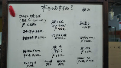 Yuki 사진 3