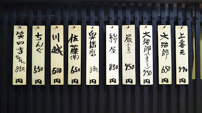 Yuki 사진 5