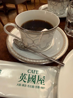 Cafe Eikokuya Namba Walk 사진 3