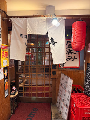 Katsuratei Shinsaibashi 사진 3