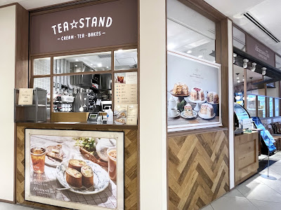 Afternoon Tea LOVE & TABLE LUCUA Osaka Shop