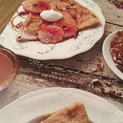 Afternoon Tea LOVE & TABLE LUCUA Osaka Shop 사진 2