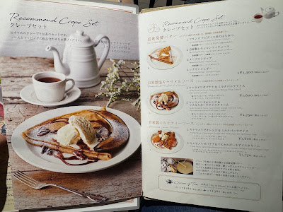 Afternoon Tea LOVE & TABLE LUCUA Osaka Shop 사진 5