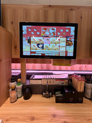 スシロー 十三駅西口店 사진 2