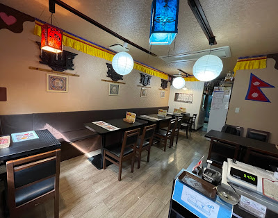 スパイスカレーキッチン 居酒屋 タラ