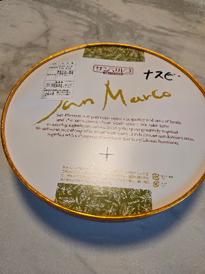 San Marco (B2) 사진 3