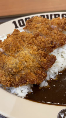 100時間カレー あべのキューズモール店 사진 2