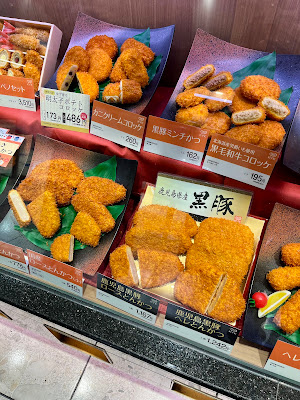 デリカKYK｜近鉄あべのハルカス店 사진 3