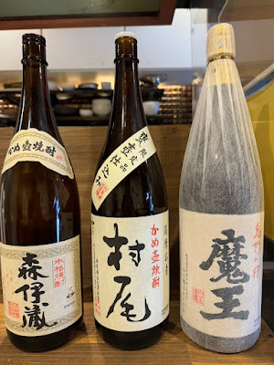Tsuki 사진 3