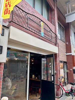 カレー屋ブンブンスパイス