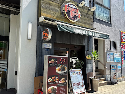 いずみバーグ（Izumi Burg）九条本店 사진 3
