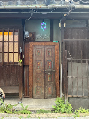 ｉｌｏｉｌｏ（イロイロ）