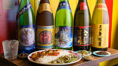 Sake to Curry Archillt 사진 2