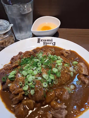 이즈미 커리 니시쿠조점 사진 2