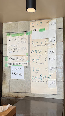 カシミール 사진 4