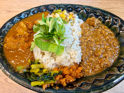 Kossori Curry 사진 4