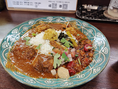 Naga Curry 사진 3
