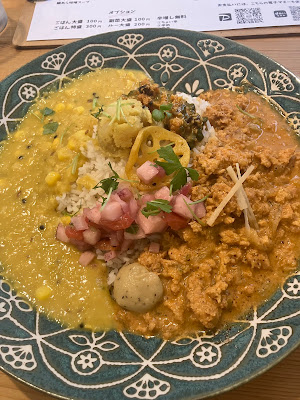 Naga Curry 사진 4