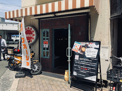 天竺咖哩AKASHA 京橋本店