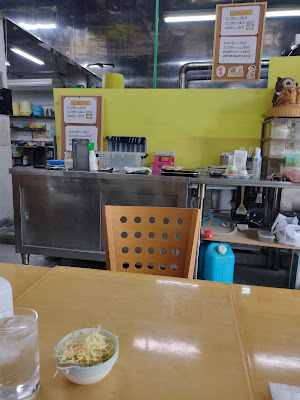 カレーP&G製造所兼食堂 사진 5