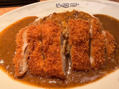 피콜로 카레 JR 오사카역점 사진 5