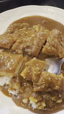 카레 카르다몬 사진 2