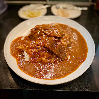 카레 카르다몬 사진 4