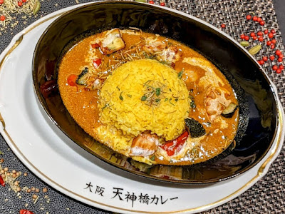 大阪天神橋カレー（プラン・ドゥ・クリエイト） 사진 3