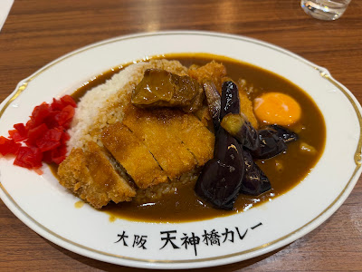 大阪天神橋カレー（プラン・ドゥ・クリエイト） 사진 4