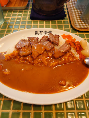 리카쇼쿠도 텐마본점 사진 3