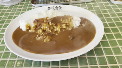 리카쇼쿠도 텐마본점 사진 2