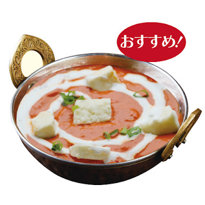 ムンバイカレー 蒲生四丁目店 사진 3